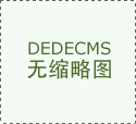 <strong>达到9650亿美元</strong>