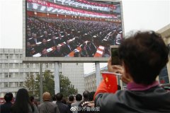 社会全体好处代表